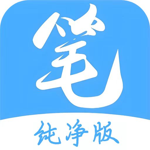 囧次元app最新版